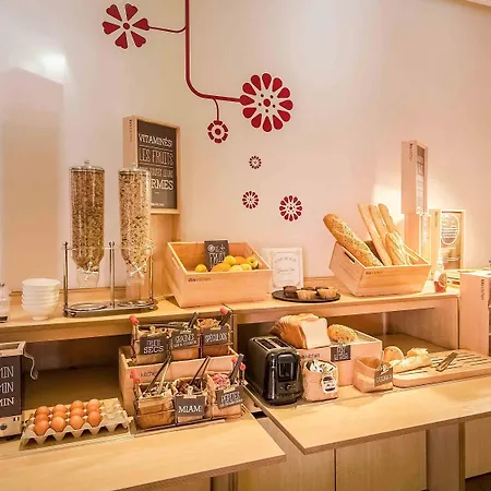 Ibis Centre Sarlat-la-Canéda